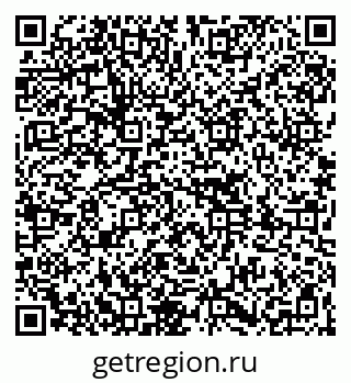 79261038984