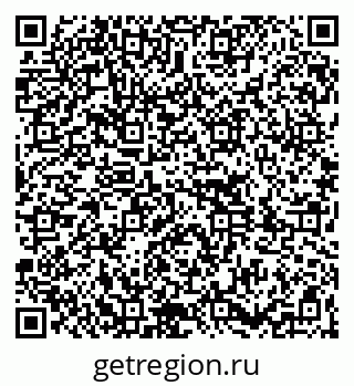 79261039530