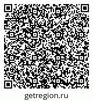 79261039700