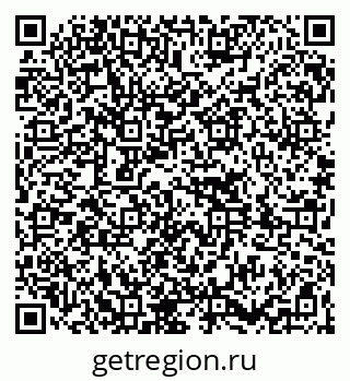 79261039732