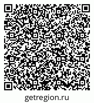 79261039738
