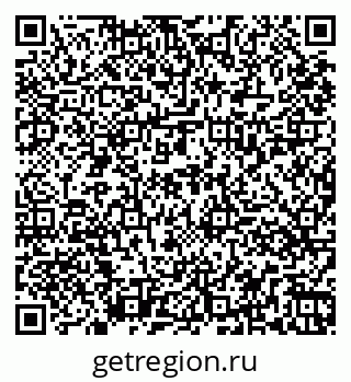 79261039747