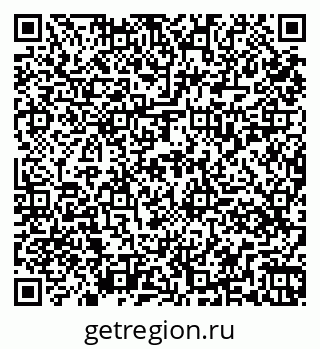 79261039865