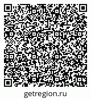 79261039870