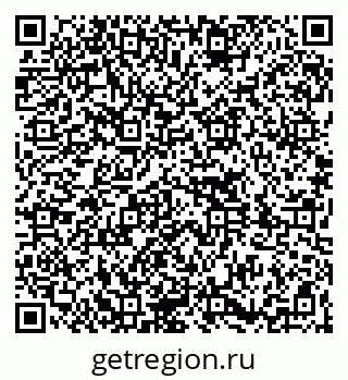 79261039900