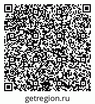 79261040001