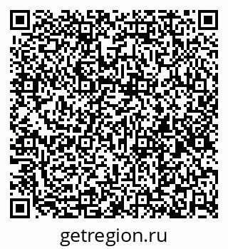 79261040006