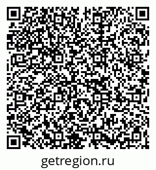 79261040016