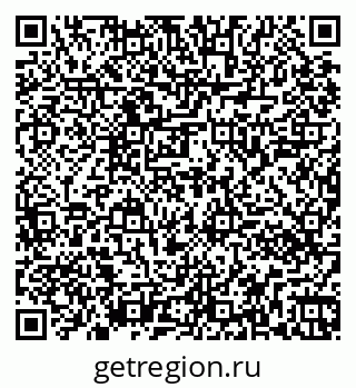 79261040019