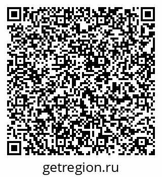 79261040030