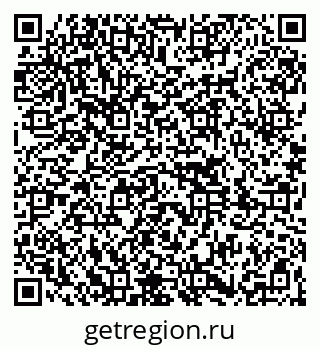 79261040082
