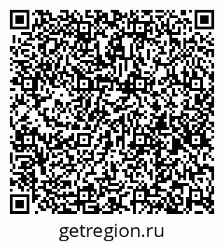 79261040131