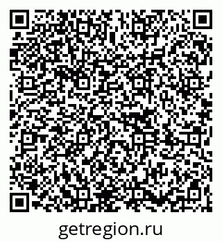 79261040133