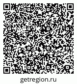 79261040145
