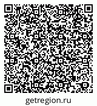 79261040157