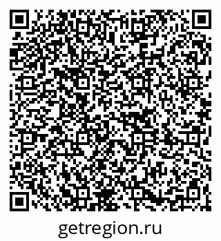 79261040158