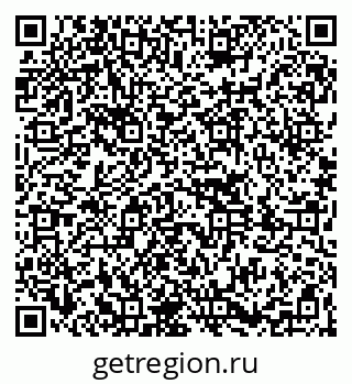 79261040170