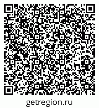 79261040181