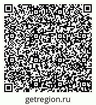 79261040185