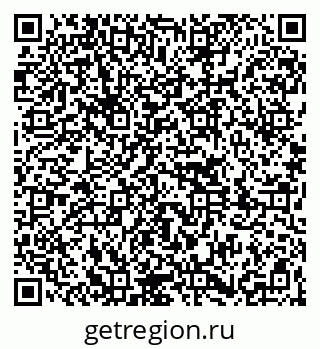 79261040190