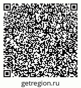 79261040232