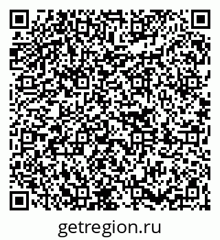 79261040234