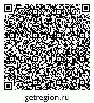 79261040245