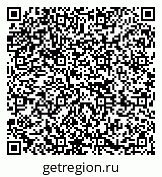79261040256