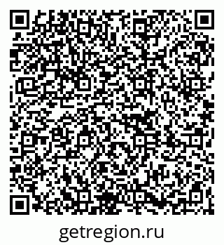 79261040272