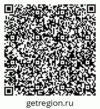 79261040321