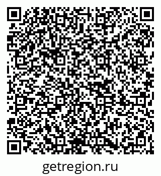 79261040381