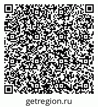 79261040497