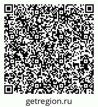 79261040529