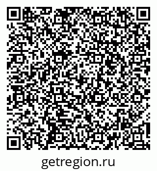 79261040545