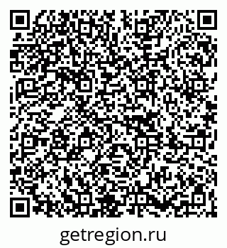 79261040637