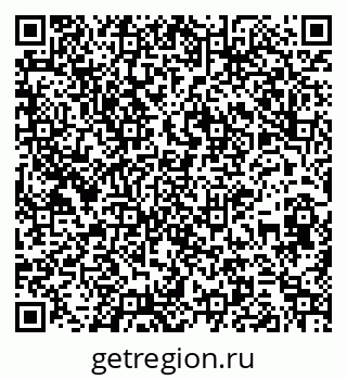 79261040713
