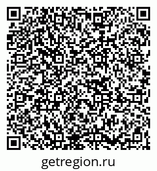 79261040732