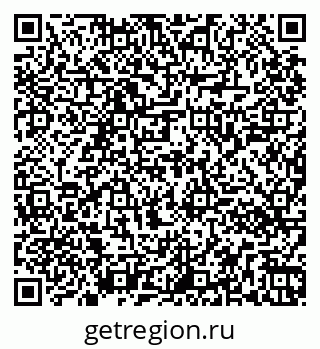 79261040737