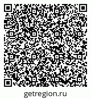 79261040738