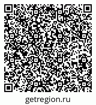 79261040763