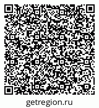 79261040801