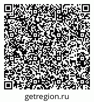 79261040810