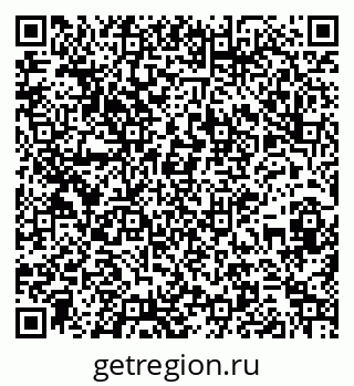 79261040821