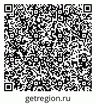 79261040823