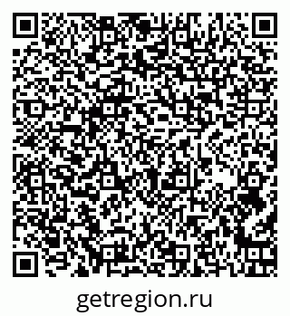 79261040833