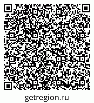 79261040919