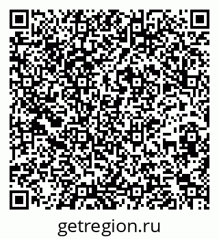 79261040975