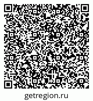 79261040992