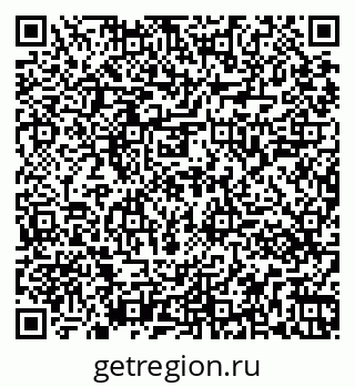 79261041092