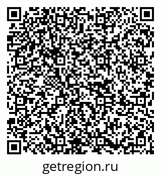 79261041111